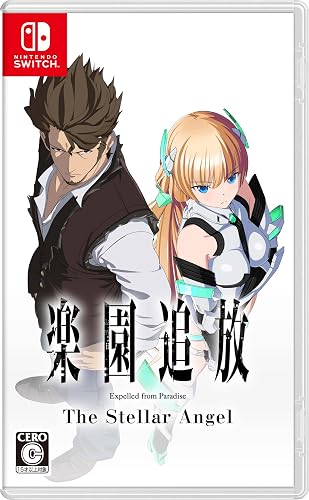 楽園追放 amazon 特典 楽園追放 The Stellar Angel』店舗特典・予約特典・最安値まとめて